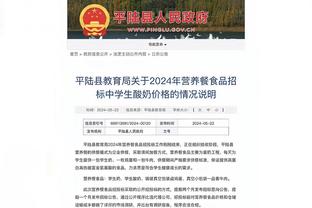 新利18官方网址截图3